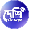 Deshi Course